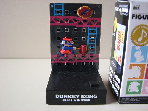 FigureWithSound_DonkeyKong1.jpg