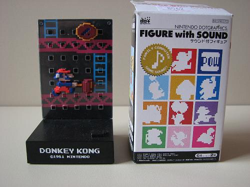 FigureWithSound_DonkeyKong2.jpg