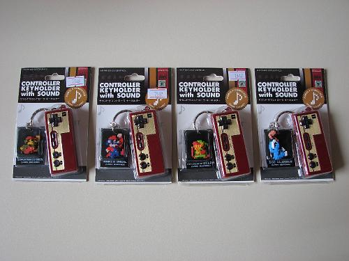 KeychainWithSound_1.jpg