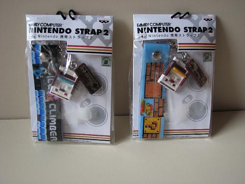 Strap_Famicom1.jpg