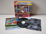 FamicomSoundMuseum_Valkyrie1