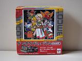 FamicomSoundMuseum_Valkyrie2