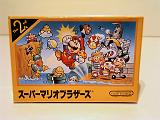 StageFigure2_Nintendo_01